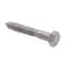 Prime-Line Hex Lag Screw 5/8in X 4in A307 Grade A Hot Dip Galvanized Steel 10PK 9057453 - alternate 1